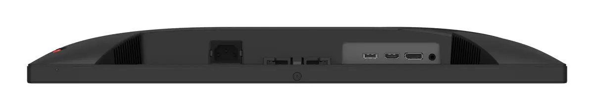 MSI MAG 245F X24 23,8" Full HD монитор Photo 14