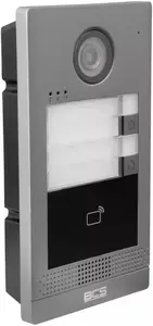 Уличная IP видеопанель BCS BCS-P-PAN2001G с RFID-считывателем