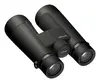 NIKON Prostaff P7 12x50 бинокль Photo 8