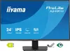 IIYAMA ProLite X2491H-B1 23.8" IPS Full HD монитор Photo 2