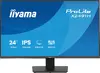 IIYAMA ProLite X2491H-B1 23.8" IPS Full HD монитор Photo 3