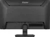 IIYAMA ProLite X2491H-B1 23.8" IPS Full HD монитор Photo 13