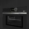 Встраиваемая микроволновая печь De Dietrich DOP4746XT/DKC4756X Photo 10