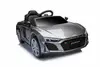 LEAN Cars 9045 — электромобиль-качалка Photo 3