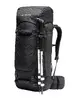 VAUDE Astrum EVO 60+10 70 л рюкзак Photo 5