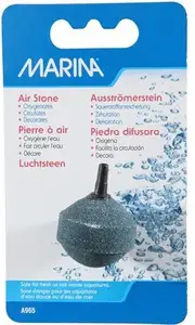 Gaisa akmens bumba 3 cm Hagen — akvārija aerācijas piederums