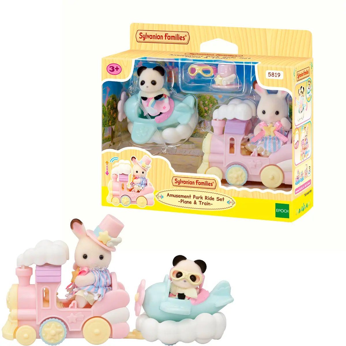 Figūriņa Epoch Sylvanian Families 5819 —