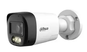 Bullet IP security camera No name HAC-HFW1500RL-IL-T — 2880×1620, CMOS, 113.3° HFOV, 0.01 lx, ceiling/wall mount, indoor/outdoor