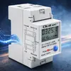 QOLTEC vienfāzes enerģijas skaitītājs DIN 230 V Photo 5