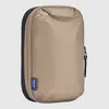 Thule Compression Packing Cube Small TCPC201 Photo 2