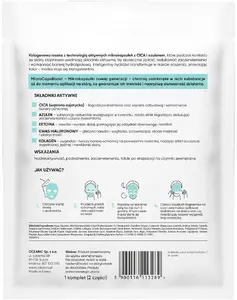 Kolagēna sejas maska ar cica un azulēnu mikro kapsulās, LBIOTICA / BIOVAX — Nomierinoša un apsārtuma samazināšana, 1 gab.