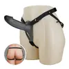 Strap-on vibrating harness Pretty Love Landon Photo 7
