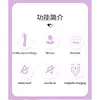 Вибратор pretty love DJ DICK G-SPOT PURPLE Photo 9