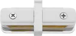 Прямой соединитель для шин NOWODVORSKI Profile Straight Connector 9454 белый