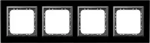 Outlet box accessory Ospel R-4YGC/32/25, plastic, black, 1 pc