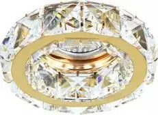 Встраиваемый downlight Torino Azzardo Ester 1, 1x50W GU10, золотой (DM1000-1-G)