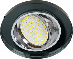 Iegremdējamais griestu halogēna lukturis Candellux SSU-15 CH/BK 1x50W GU5.3 hroms/melns
