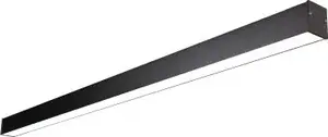 Потолочный светильник NOWODVORSKI Office 9360 — 1x43W LED, графит