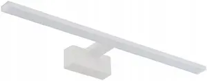 Настенный светильник NOWODVORSKI Cezanne 10684, IP44, 1×12W LED 4000K, белый