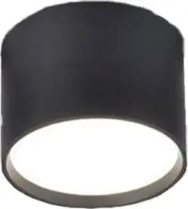 Потолочный трековый светильник Azzardo AZ5306 LED 8W тубус 1-фазный черный