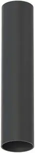 Griestu spotlampa NOWODVORSKI Fourty S 10735 — 1x10W GU10, melna