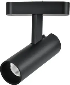 Потолочный трековый светильник Azzardo Neo AZ5127 LED 14W для однофазной шинной системы, чёрный
