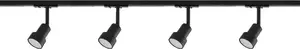 Light Prestige Storm LP-733 SET BK — black track lighting set by Light Prestige