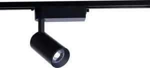 Трековый светильник NOWODVORSKI PROFILE IRIS LED 12W 3000K чёрный