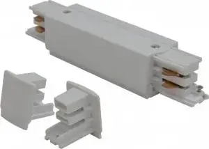 Azzardo middle power connector for track lighting with 2 end caps AZ2978