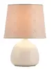 Rabalux Ellie galda lampa E14 40 W Photo 2