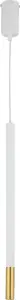 Piekarināmā lampa SIGMA SOPEL DUE 33236 — mūsdienīga ēdamistabas lampa