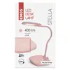 EMOS Z7602P table lamp Photo 4