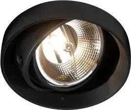 Downlight Zuma Line Spot ONEON DL ROUND 111-1 ARGU10-045 for GU10 lamp, recessed ceiling fixture