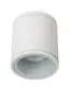 Ceiling light Lucide 22962/01/31 Photo 2