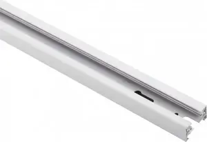 Nowodvorski 1-phase PROFILE TRACK rail 2 m White (model 9451) for lighting systems