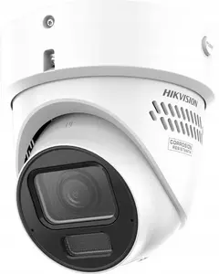 IP-камера видеонаблюдения Hikvision DS-2CD2H166G3-IZS2UY/SL 16MP, вариофокал 2.8–12 мм