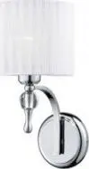 Wall Lamp Azzardo Impress 1x60W, single-bulb wall sconce, model 1976-1W