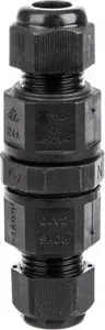 EMOS mufa skręcana ZS9010 — 3‑żyłowe złącze 0.75–2.5 mm², 450 V, IP65