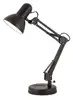 Rabalux 4212 galda lampa E27, metāla, melna Photo 2