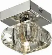 Потолочная лампа Azzardo Rubic 1x40W LED 1798-1X — одноточечный светильник