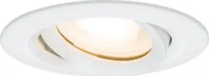 Встраиваемый потолочный светильник Light Prestige Lagos LP-4425/1RM WH, белый