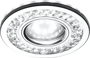 Recessed light fixture Candellux SK-92 2268705 transparent trim