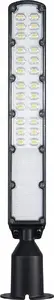 Street luminaire BestService Lumax Era LU100ERA 100W 12000lm 4000K NW IP65 with dusk sensor and adjustable mounting angle