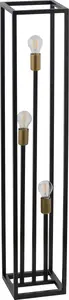Напольная лампа SIGMA VIGO 50249 — индустриальный стиль, LED-ready, черная