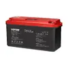VIPOW LiFePO4 150Ah Bluetooth battery Photo 2