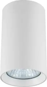 Ceiling lamp Light Prestige Manacor, white, diameter 9 cm