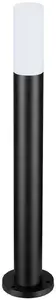 Уличный напольный светильник Italux Muggia OFL-2764-L IP54 1x20W E27 бело/чёрный