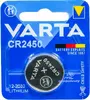 header-product