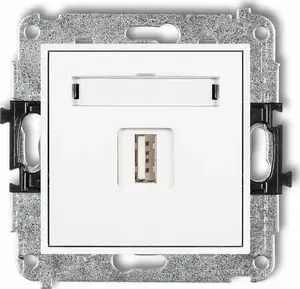 USB Charger Karlik Mini MCUSB-3 single-port 5V 2A white
