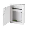Distribution board Kanlux 28341 — 63 A, 230–400 V Photo 2